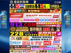 南雄西顿化工有限公司