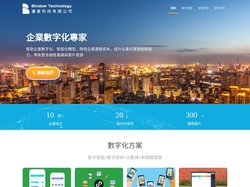 邊度科技 BindowTech